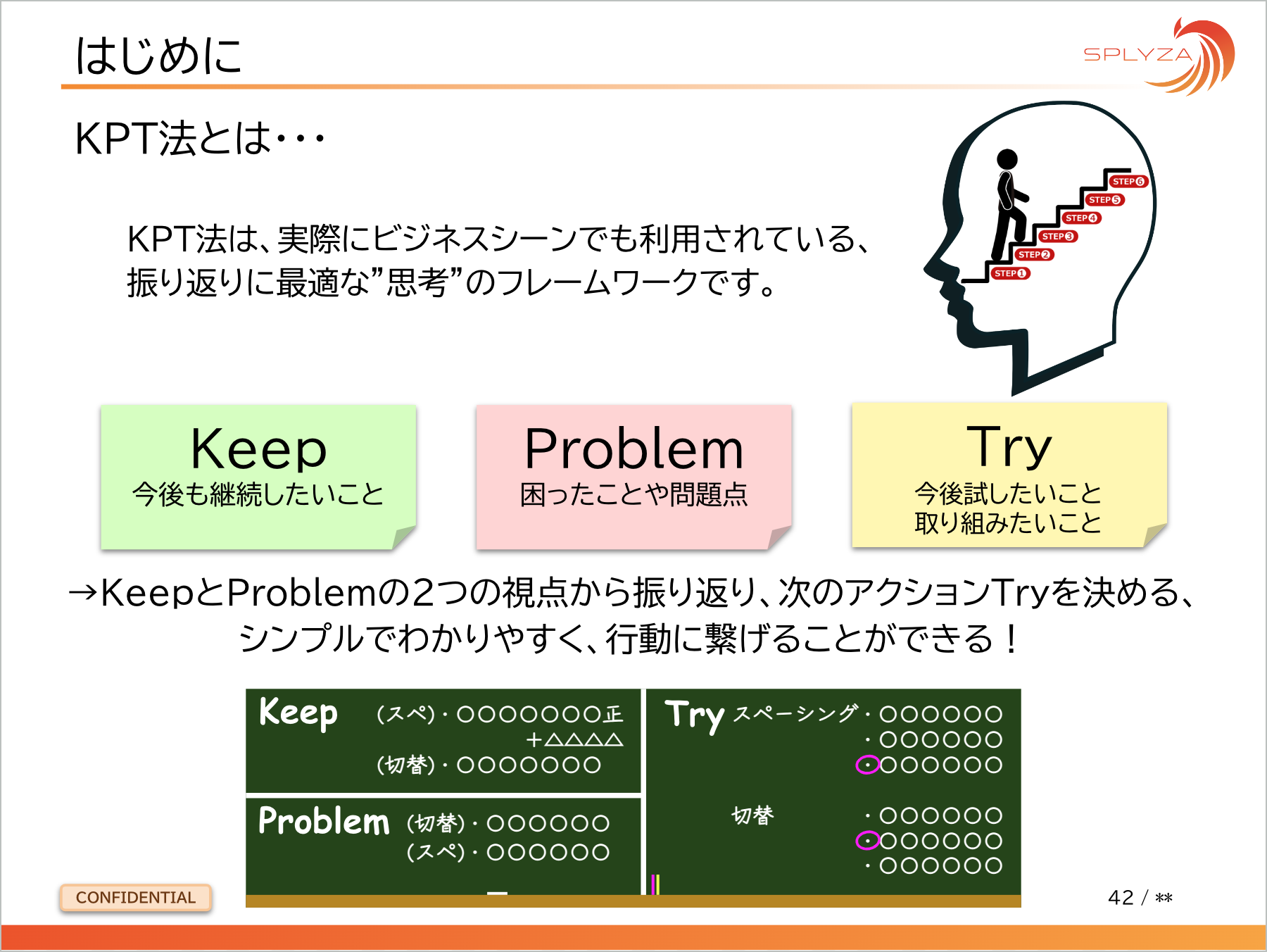 スクリーンショット 2024-10-25 16.26.02.png